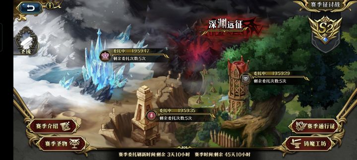 1截图