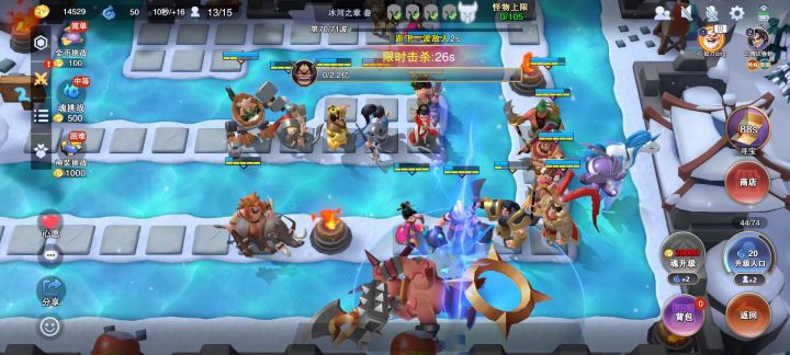双卡带人过2-3截图