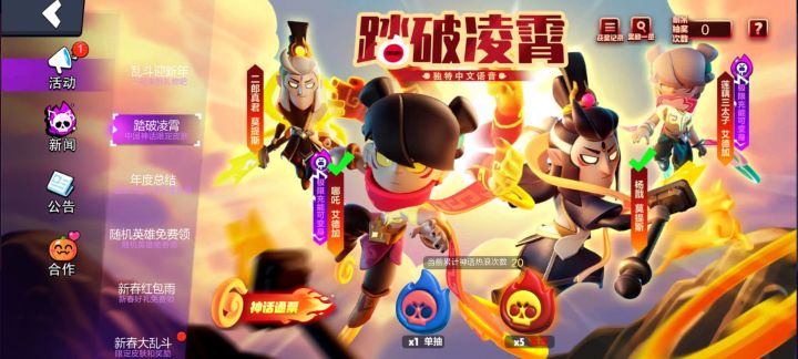 杀熟味道很重啊！截图