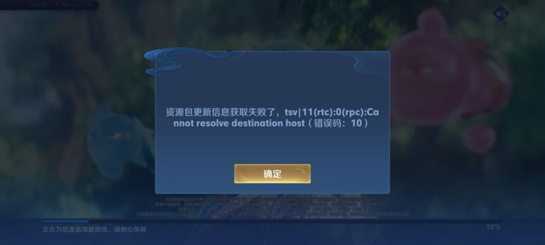 大家帮我看看 1
