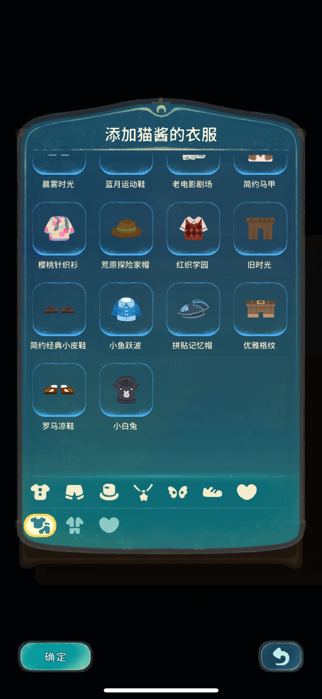 动态图片 3