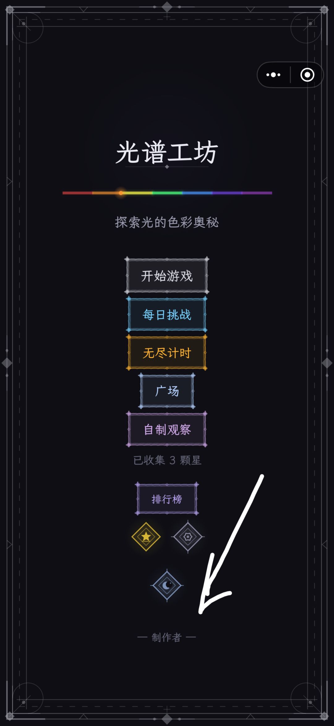 我不允许有人还不知道兑换码领取方式！！ 2