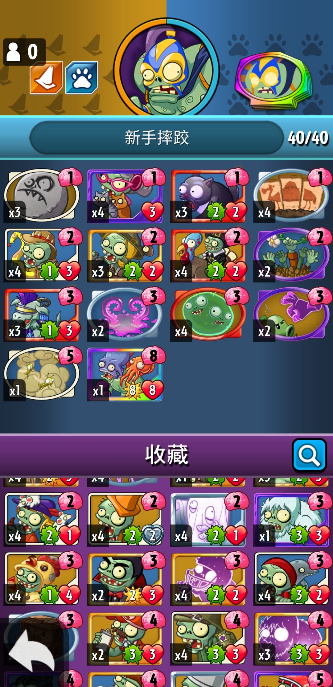 现在正在用的两套卡组（求优化方案） 2