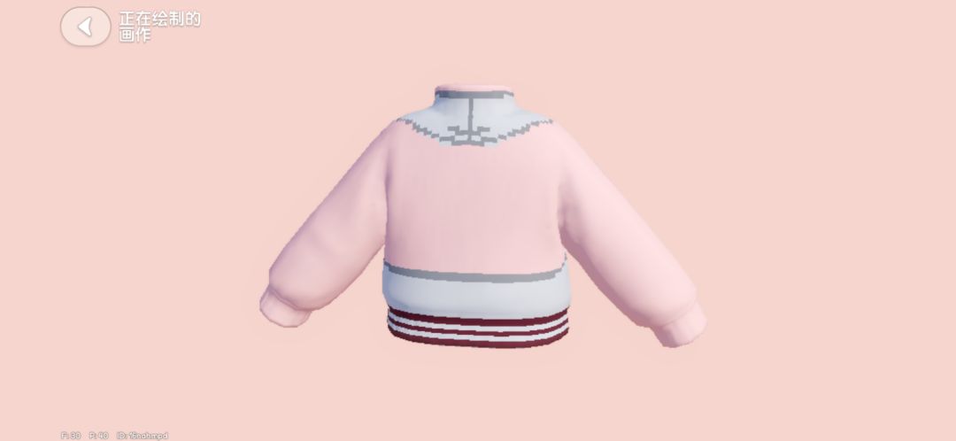 把现实衣服画入心动小镇 2