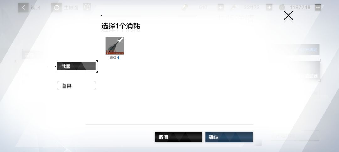 多了咋办? 2