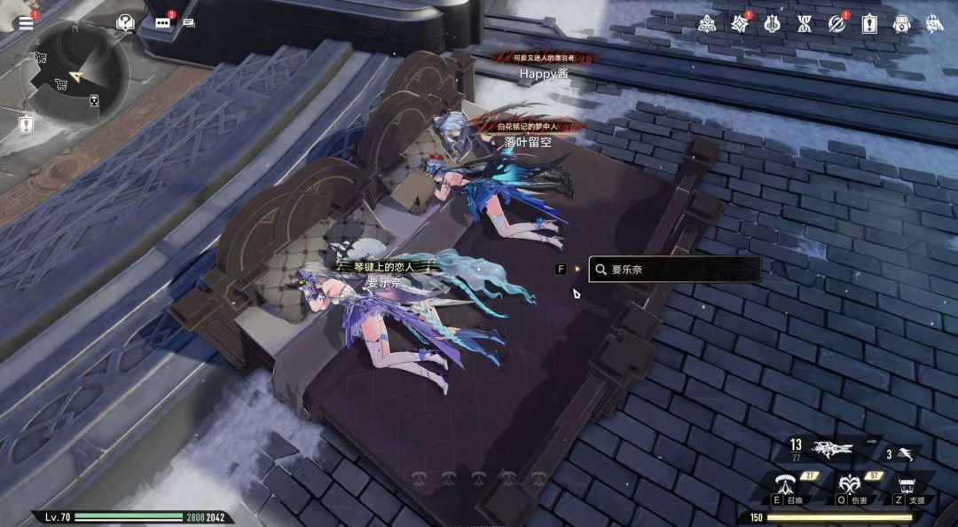 睡觉睡觉💤(¦3[▓▓] 晚安 2