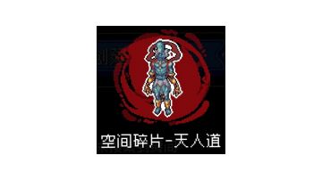 关于武器开放局外打造，以及付费模式的个人思考