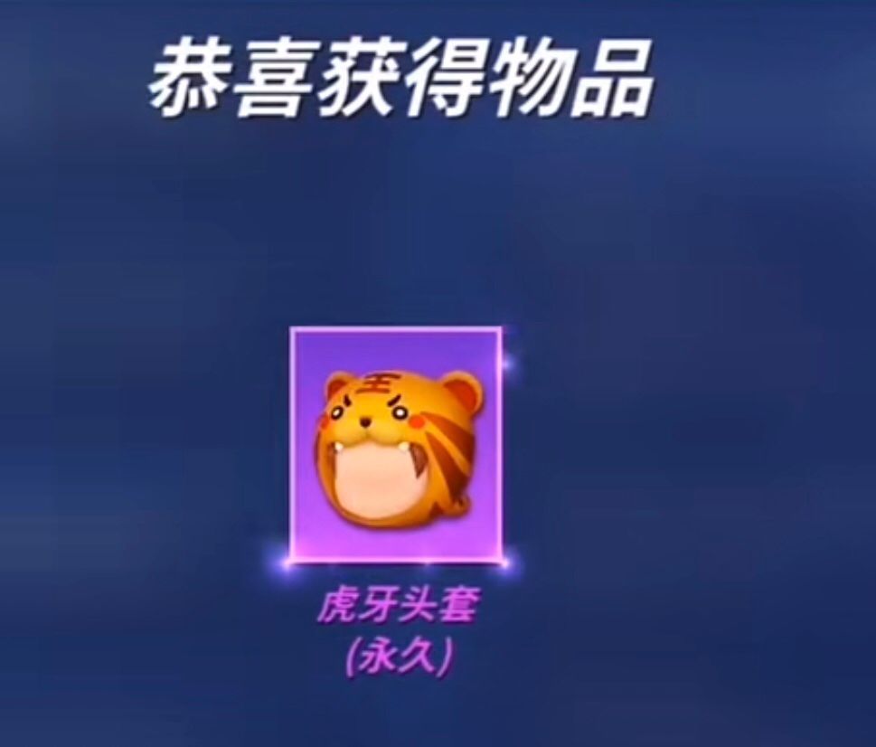 两年没玩了，这款游戏承载了太多 4