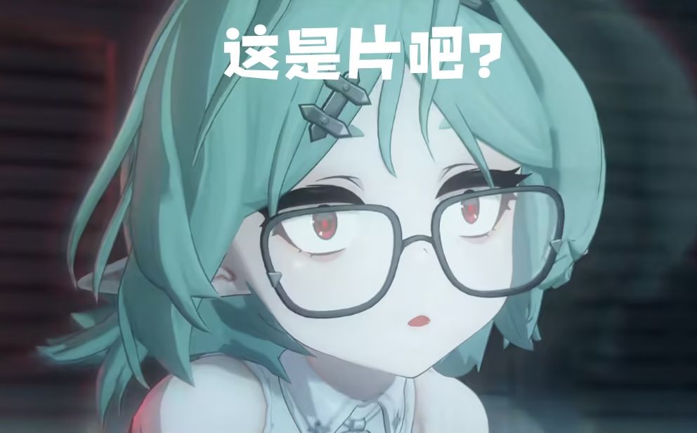 小雷也能Q弹?绝区零懂玩家 1