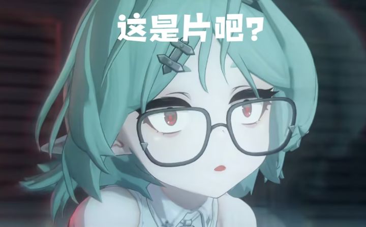 小雷也能Q弹?绝区零懂玩家截图