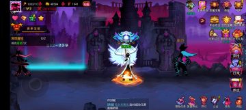 id:1103000088给官方附一个剧情故事，求赞
 “龙突！”小火刚清理出一片空地，更多的敌人疯狂的冲了上来，小火只能继续使用剑舞奋战着，身上开始出现伤势！这时，一条火线于小火面前展开，“小火！你没事吧？”阿男使用火焰冲击，形成一条火线，隔开了疯狂的敌人，“这些家伙好像惧怕火焰！要是我在强大一些就好了！”凄厉惊惧的声音不断从火线那边传来，小火体力稍有恢复，“我没事，这些怪物身体里的灵魂都是神王