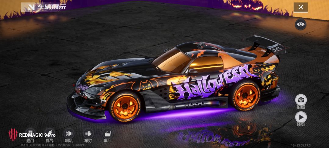 🎃😈 2