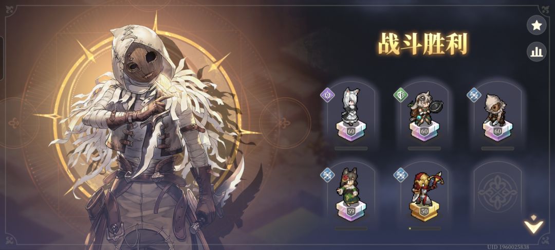力量认证5-5 2