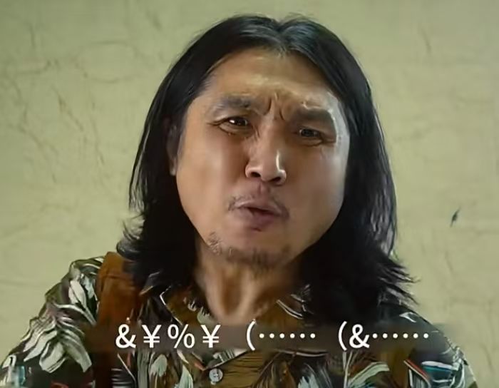 整的不会玩了 4
