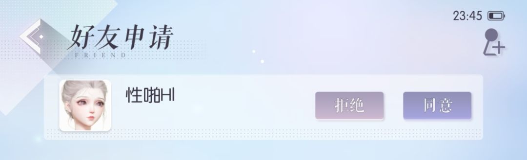 抠子你整一堆人机就算了 1