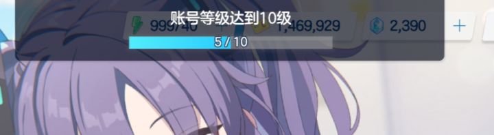 这个怎么关掉啊截图