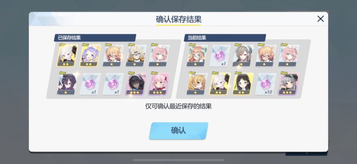 这个要怎么选啊🤔️截图
