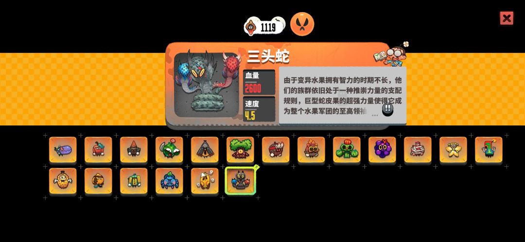 通关打卡~ 9
