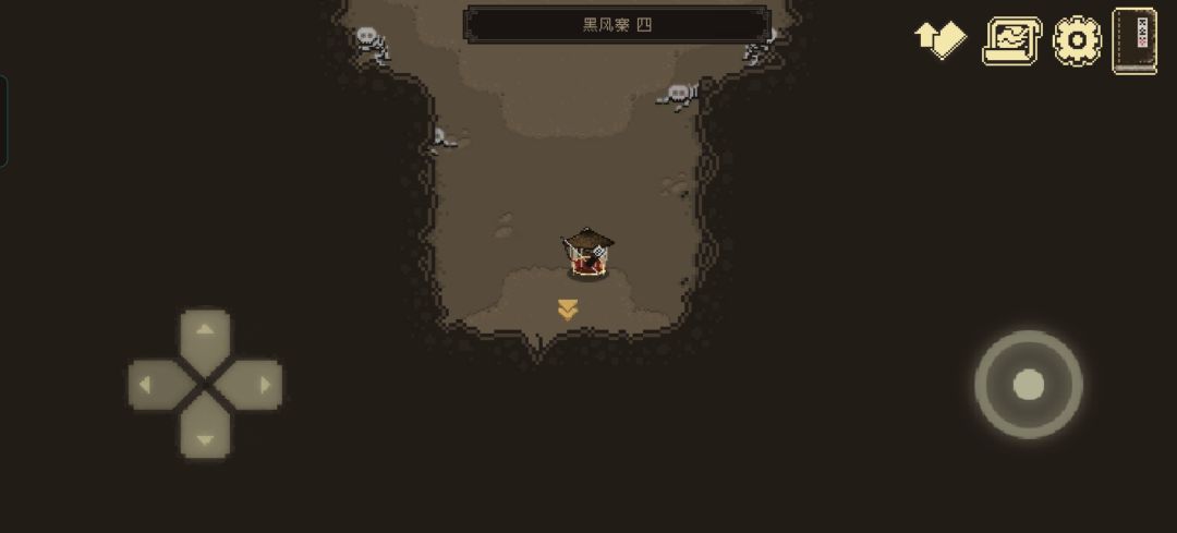 黑风寨新手无限刷鉴宝瓶子 3