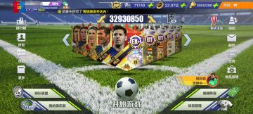 有多少人和我现在的心态一样