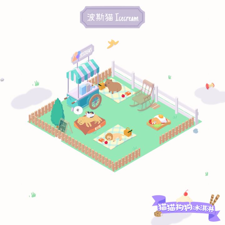 发帖领猫猫大礼包截图