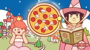 🎈🧁 小小烘焙师活动即将开启🧁🎈