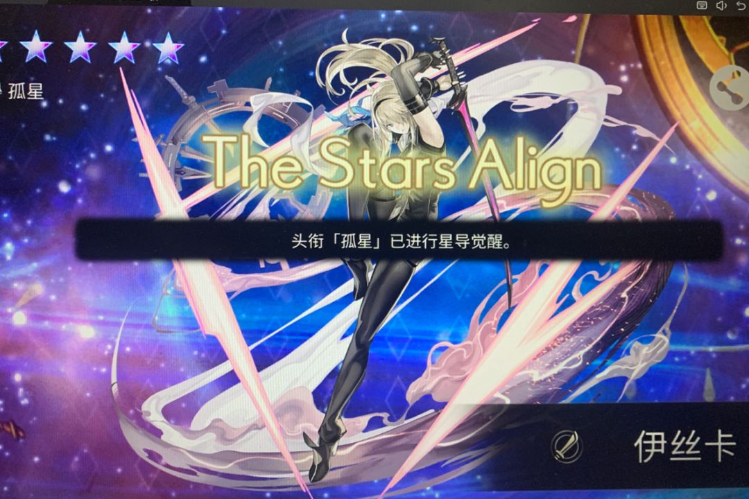🎵我是一滴远方孤星的泪水 1