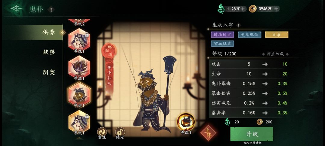 看看多人都是这玩意? 1