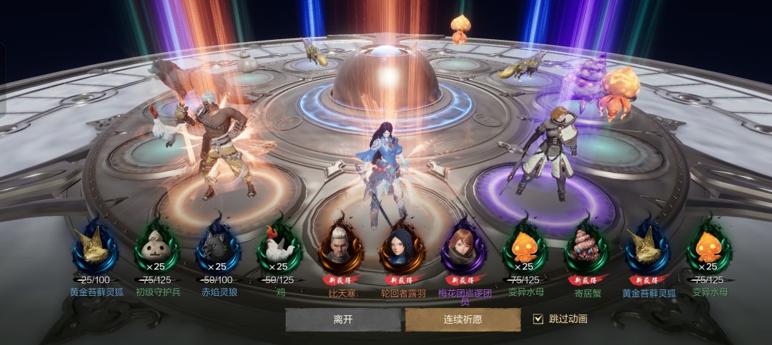双金出的概率高吗 1