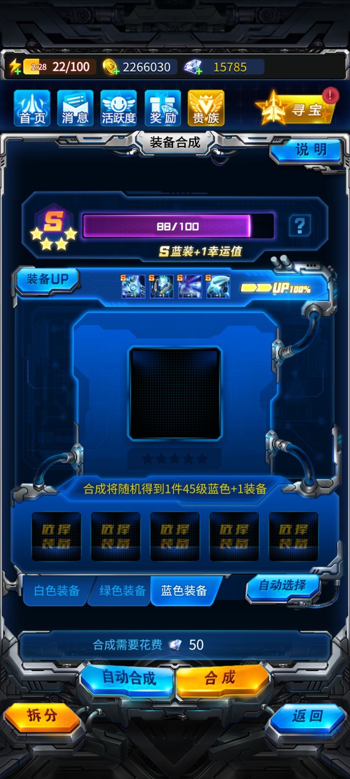 很难不支持截图