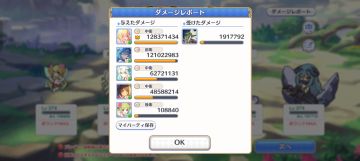 25年12月，风深域8-10已攻克，竟然是风先通