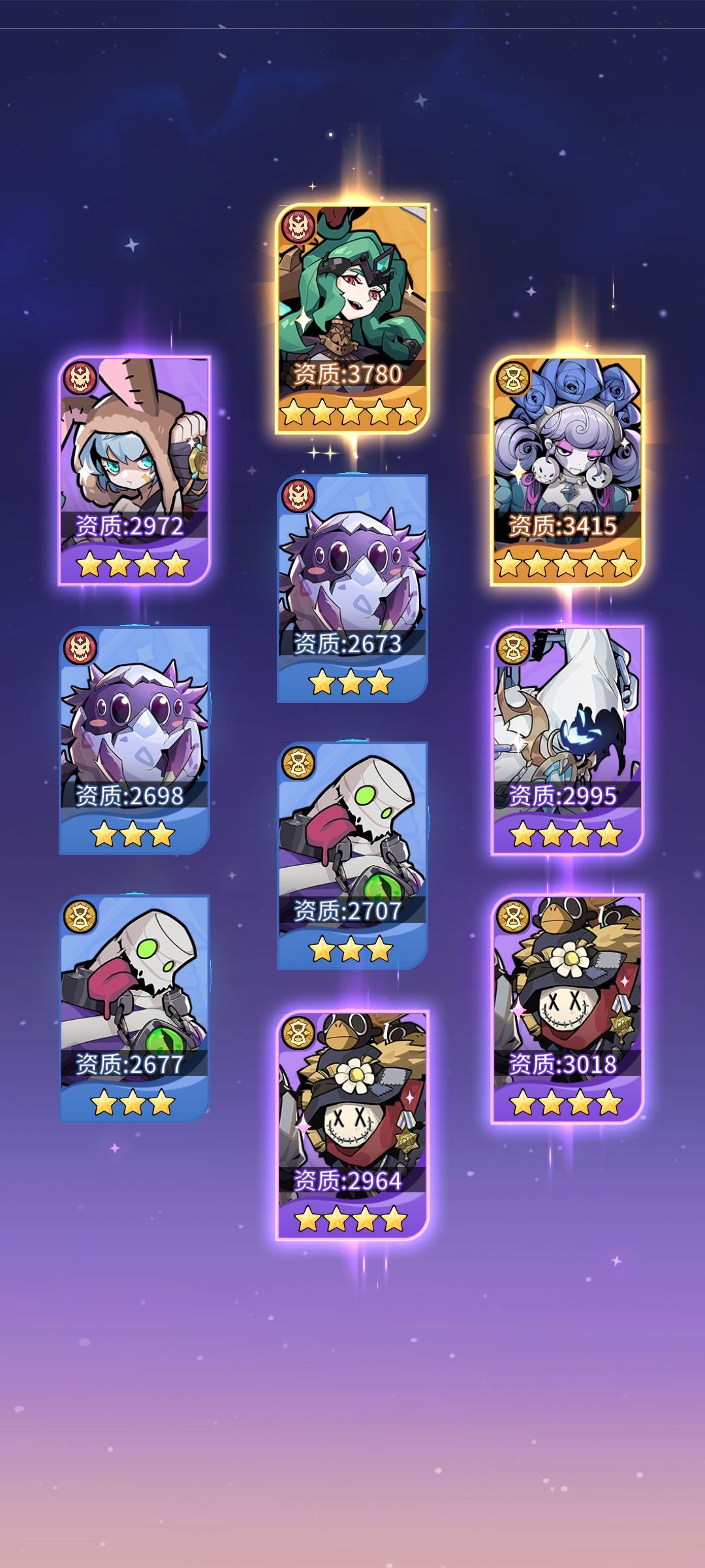 4选1 1