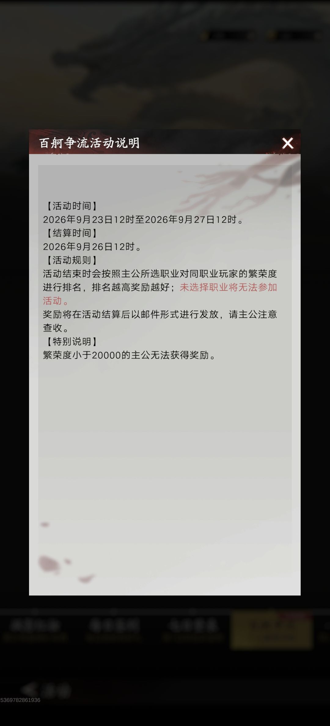 一个疑问 1
