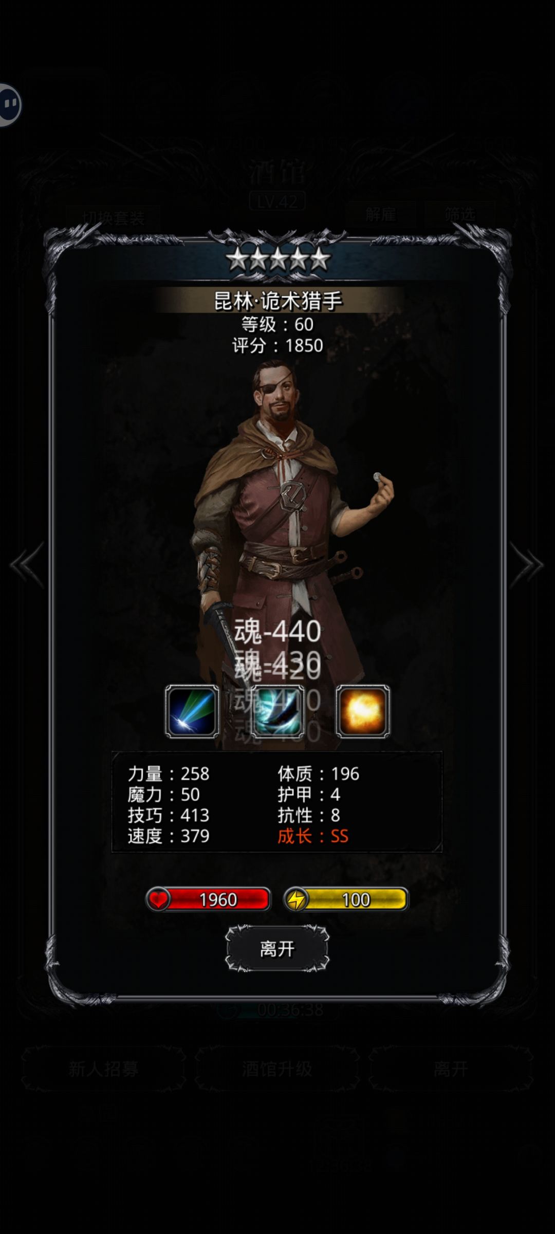 379速的垃圾… 1