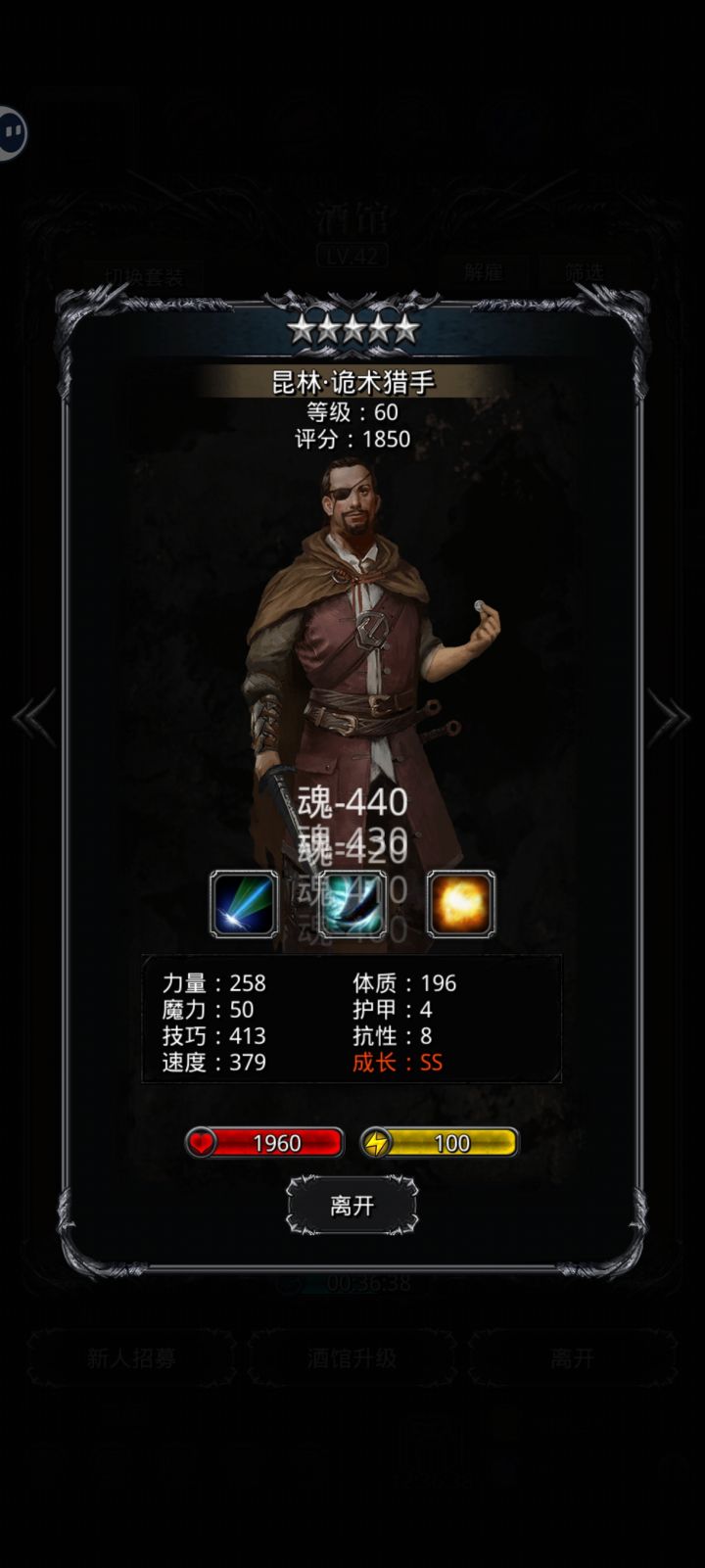 379速的垃圾…截图