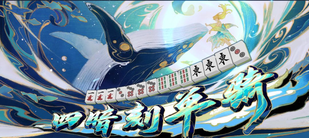 一个爱与希望的故事() 1
