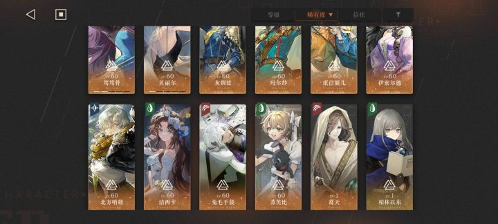 深蓝我真的玩不下去了截图