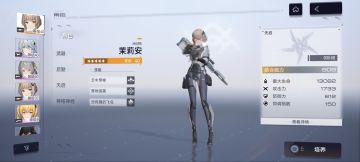 肝到40级后感觉没啥动力了