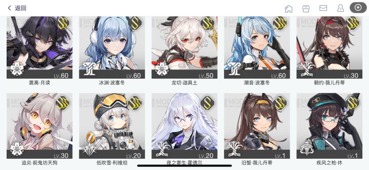 自选应该选什么呀！！截图