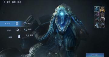 【新玩法爆料】化身外星怪物，毁灭星球！