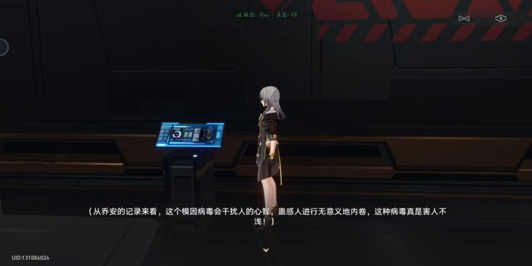发不完……根本发不完 7