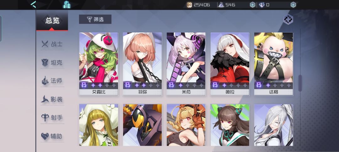 动态图片 2