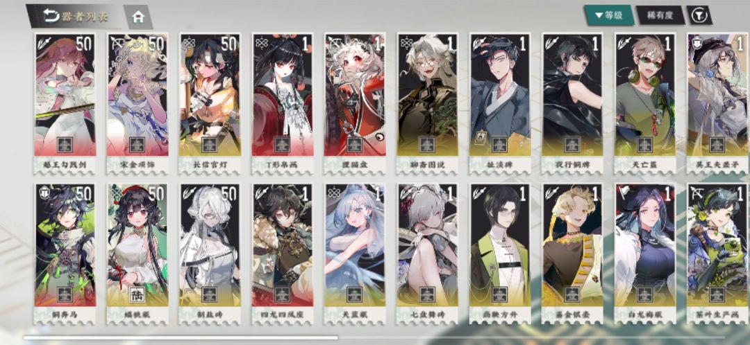 新手怎么养 1