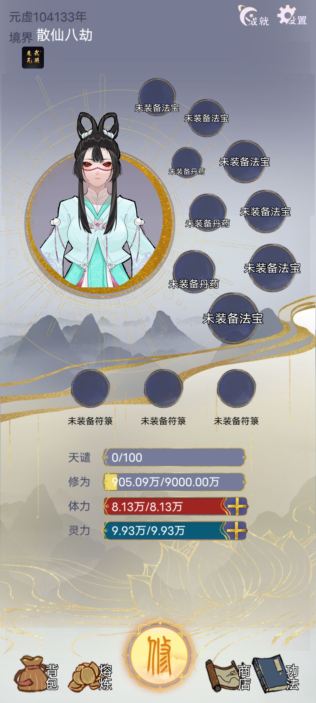 动态图片 3