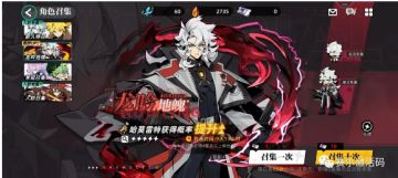 史上最强精灵哈莫雷特养成记