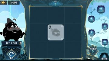 超进化铃铃铃：拼二大作战即将开启