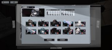 Boss纨棘的一种解法