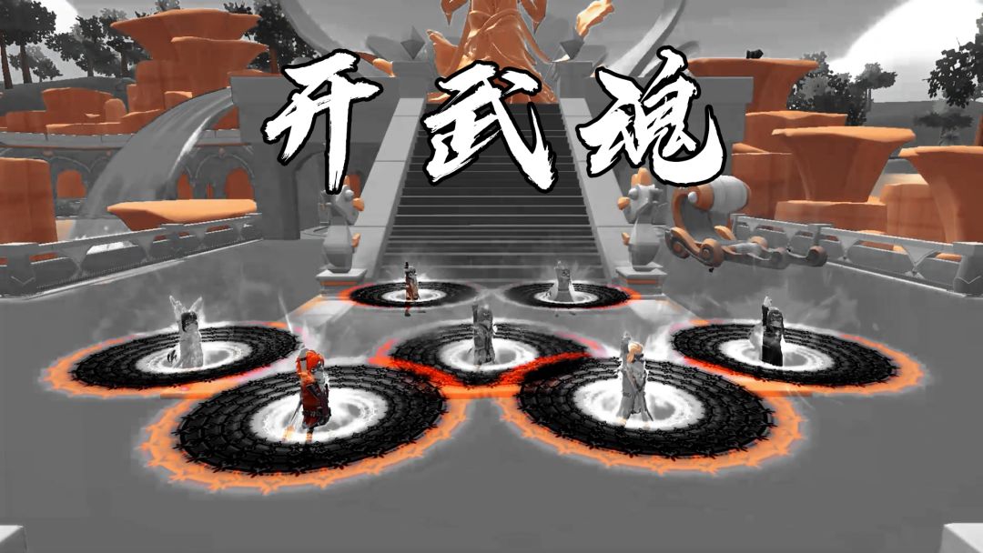 【香肠派对】斗罗肠岛启动！截图