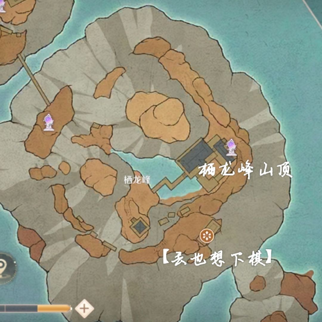 史丢丢大搜寻【丹青】后三 1