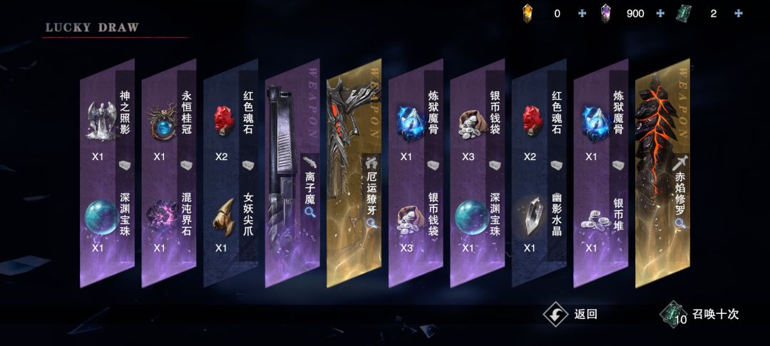动态图片 5